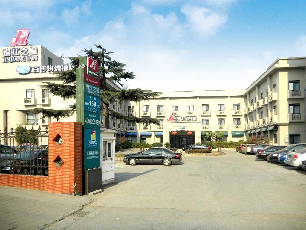 Bestay Hotel Express Wuxi  Exterior photo
