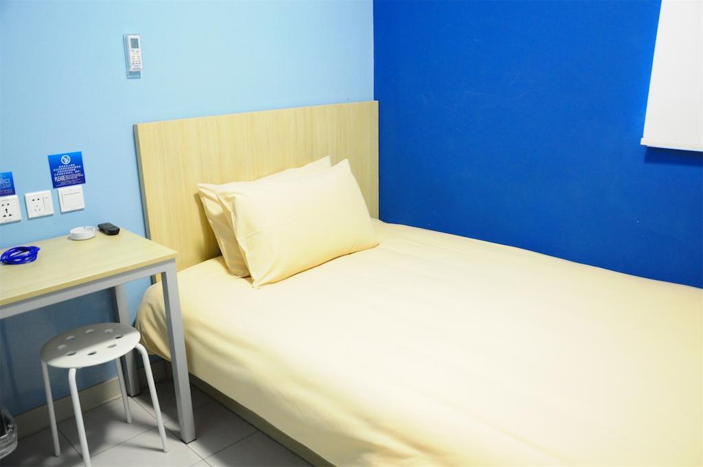 Bestay Hotel Express Wuxi  Room photo